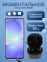 Наушники беспроводные Y6, TWS, вакуумные, Bluetooth 5.3, 30/