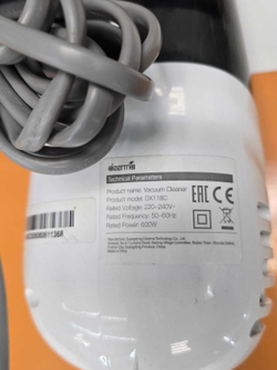 Вертикальный ручной  пылесос Deerma DX118C