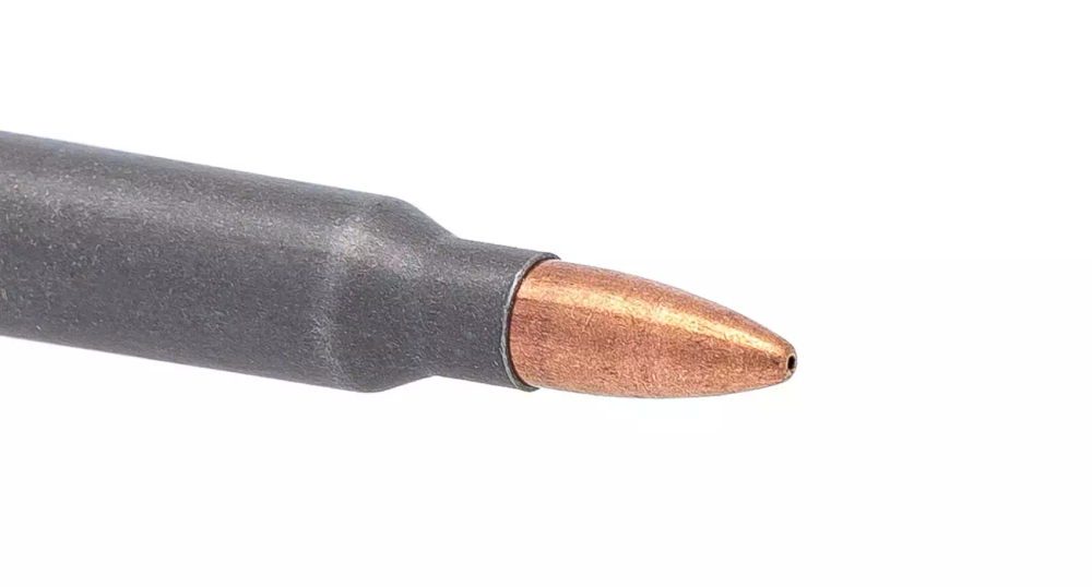 Патрон 5,56х45 ТПЗ экспансивная 4,0 г, б/м, полимер, коробка 20 шт.