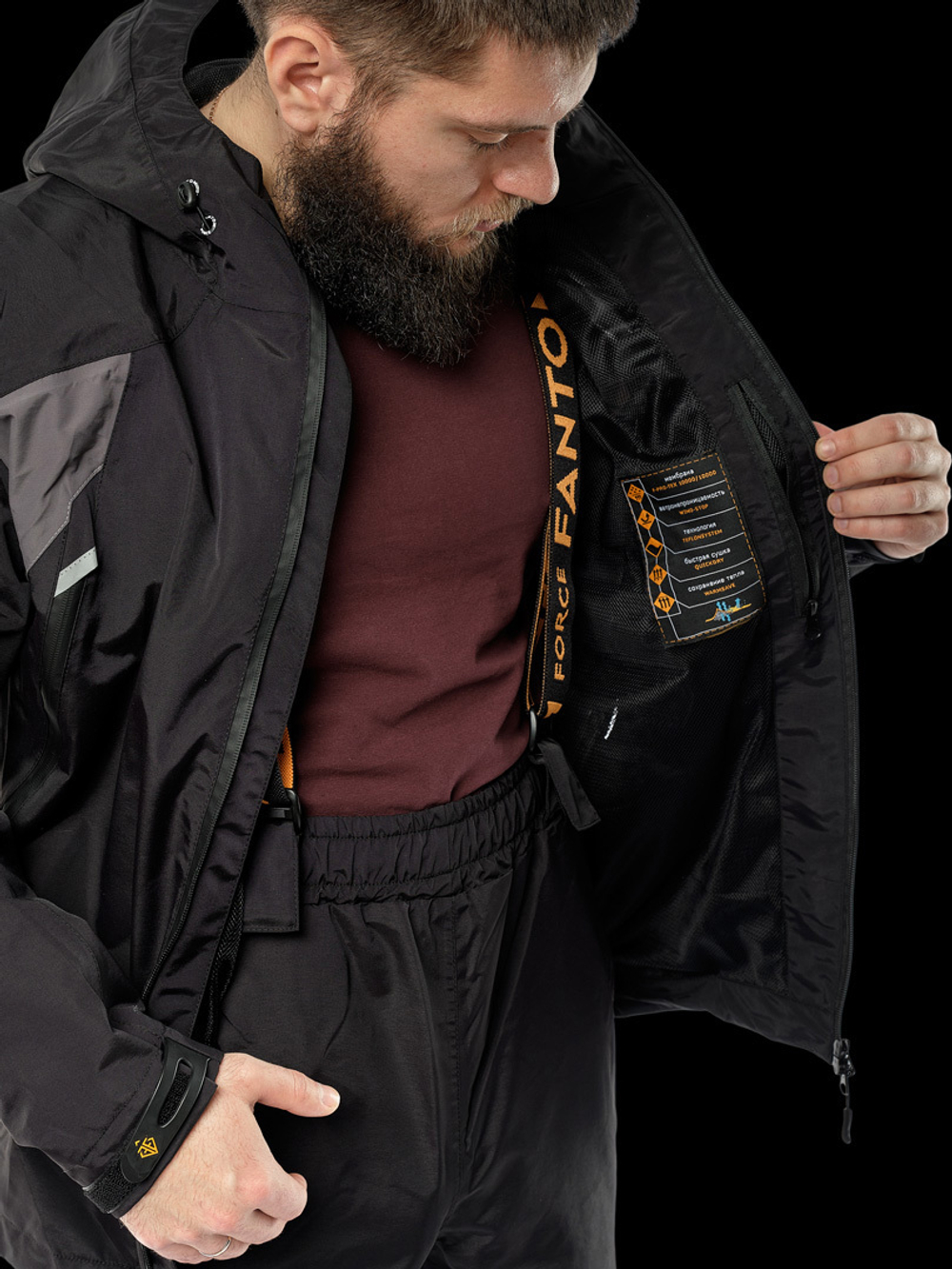 Костюм демисезонный мужской STORM, Black\Grey
