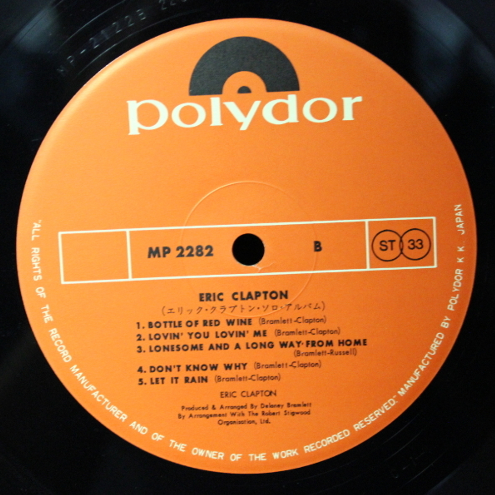 Eric Clapton / Eric Clapton (LP)