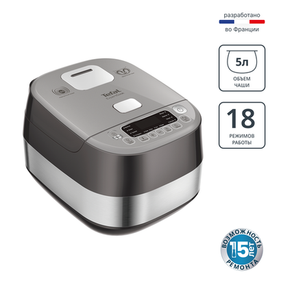 Мультиварка с индукционным нагревом Tefal ExpertCook RK802B32