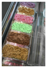 Витрина для мороженого ТехноБалт Сегежа 4+4 (GN1/3)