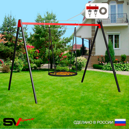 Уличные качели Sv Sport УК163.2П1 (3.0м/Гнездо 115см/Подвесы на подш 1к)