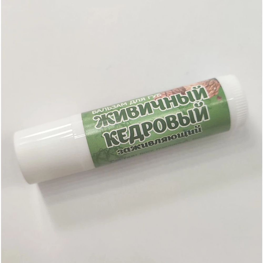 Бальзам для губ Живичный кедровый