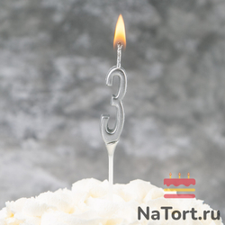 Свеча для торта мини, цифра 3 (серебро, 4,5 см)