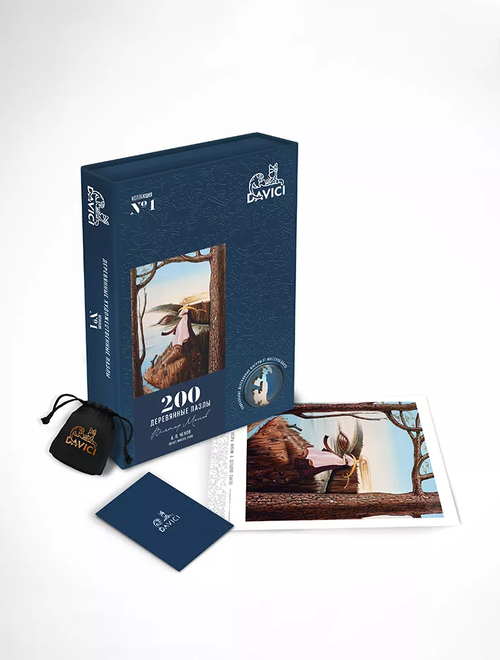 Пазл «Чехов»