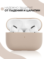 Чехол КАРТОФАН для Apple AirPods Pro (арт. AIRPRO-SLIM-SILICON-PINKSAND)