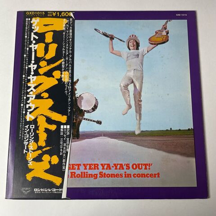 Винтажная виниловая пластинка LP The Rolling Stones In Concert, Get Yer Ya-Ya's Out (Japan 1976) (Obi) Sympathy For The Devil