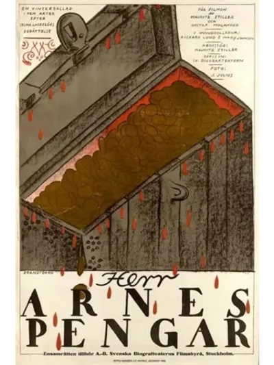 Деньги господина Арне (1919) (DVD-R)