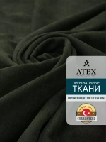Ткань Канвас для штор интерьера портьер рукоделия отрез
