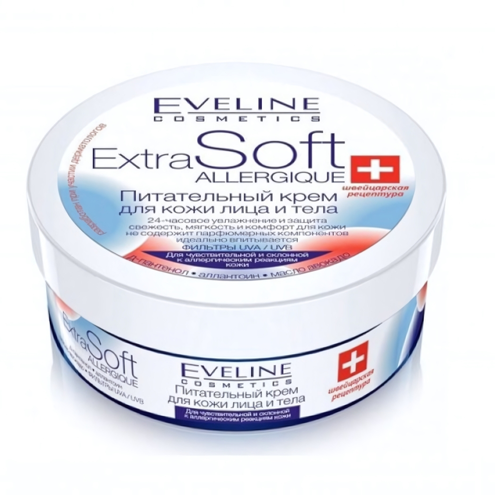 Крем для лица и тела Evelina Extra Soft питательный (для чувств.кожи) 200мл
