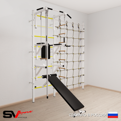 Шведская стенка Sv Sport усиленная 6970 (Турник стандарт/Брусья/Стойка/Скамья/Канат/Лестница/Трапеция/Канатный лаз)