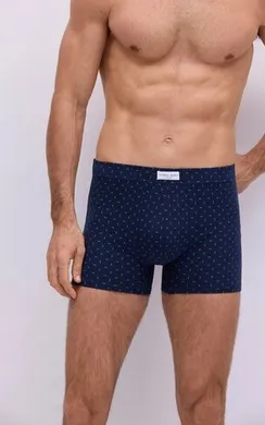 20402 Облегающие боксеры 2 шт. в упаковке