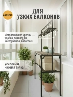 Стол мини кухня Chef