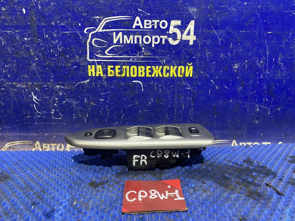 Блок управления стеклоподъемниками MAZDA PREMACY 2001