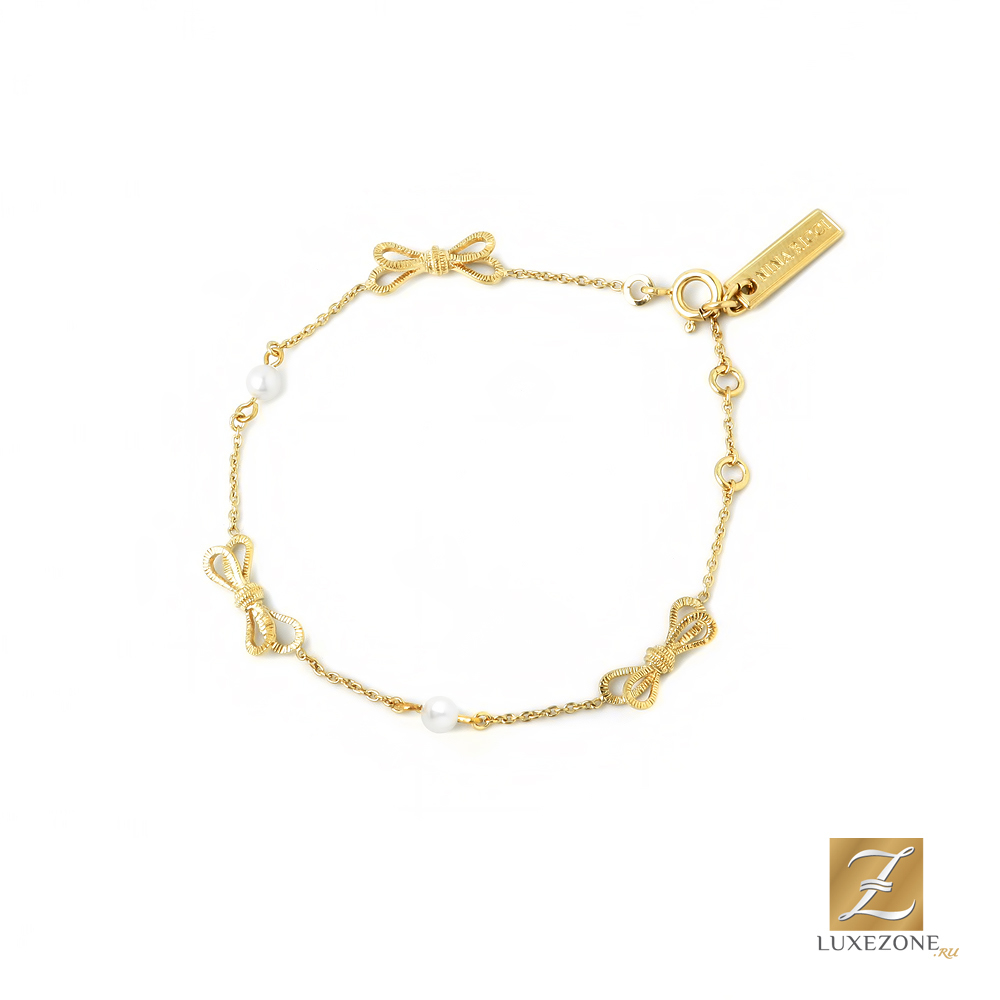Nina Ricci 7015261010820
