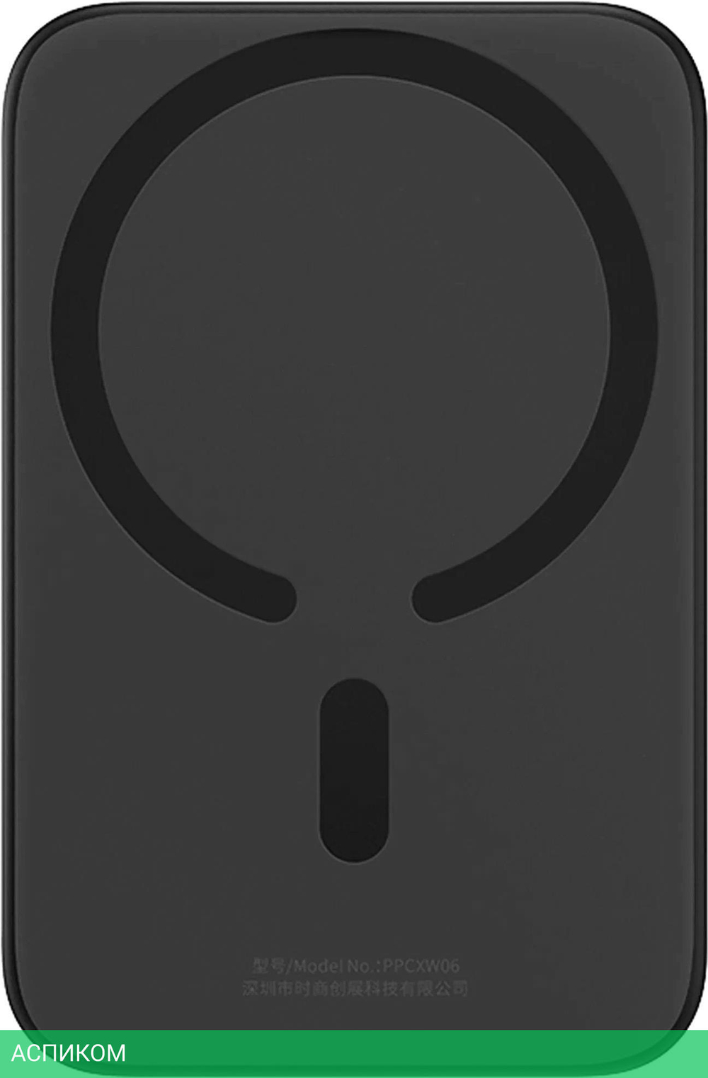 Портативное зарядное устройство Baseus Magnetic Mini Air PPCXM06A Black (P10059002113-00)