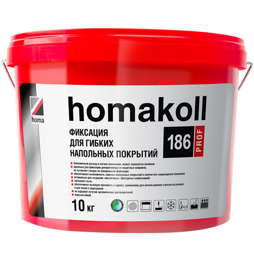 Фиксация для гибких напольных покрытий Homakoll 186 Prof 10 кг