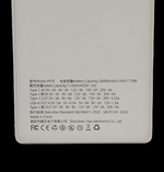 Повербанк (PowerBank) 20000mAh портативный цифровой Awei P97k