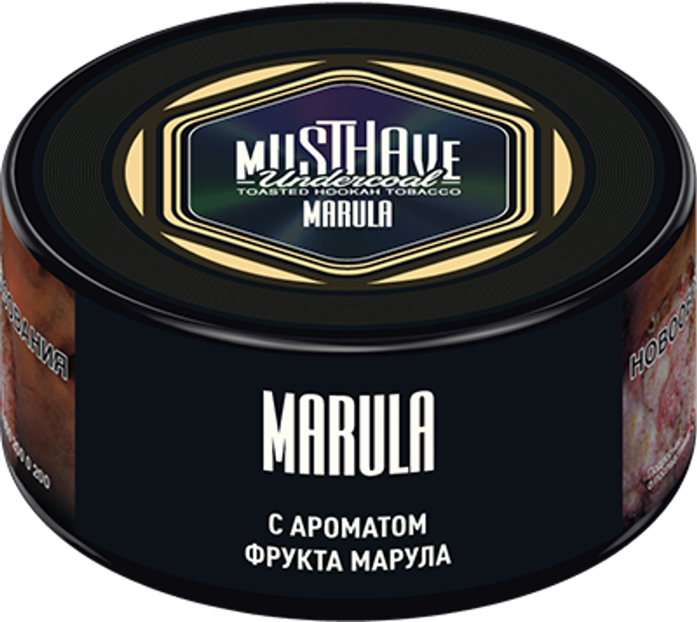 Marula 25 гр