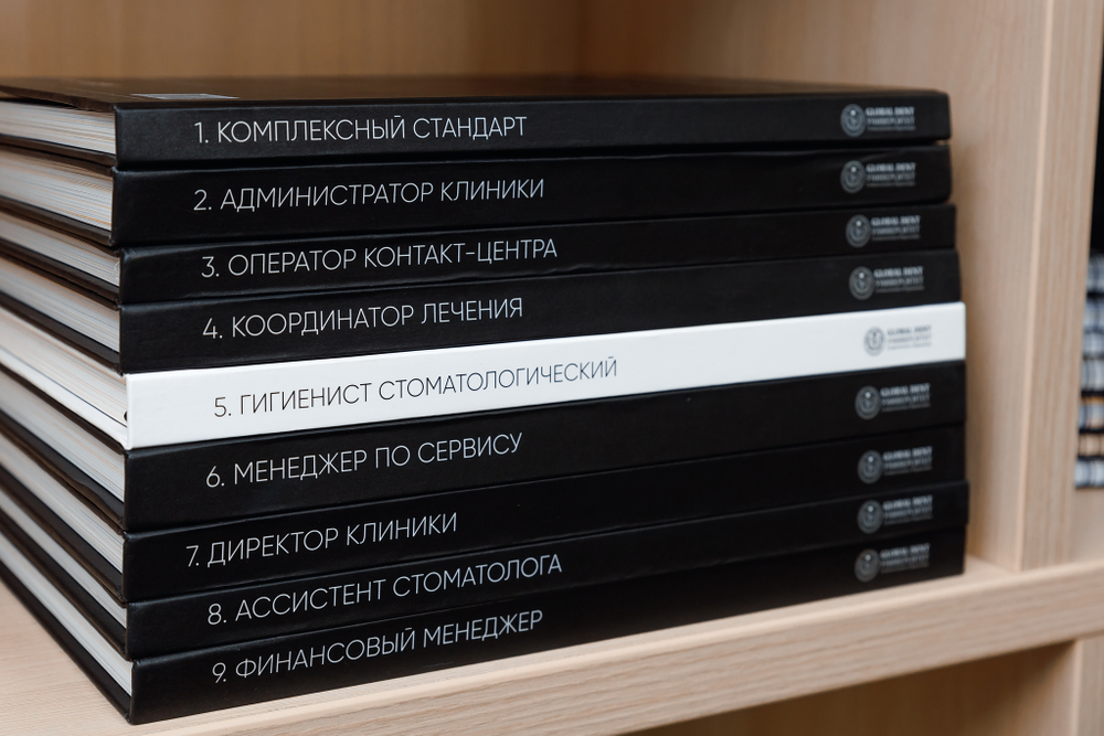 Комплект ПИР № 1-10