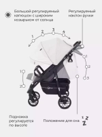 Коляска детская "VEGA STAR" RA057 Ivory Beige 2022