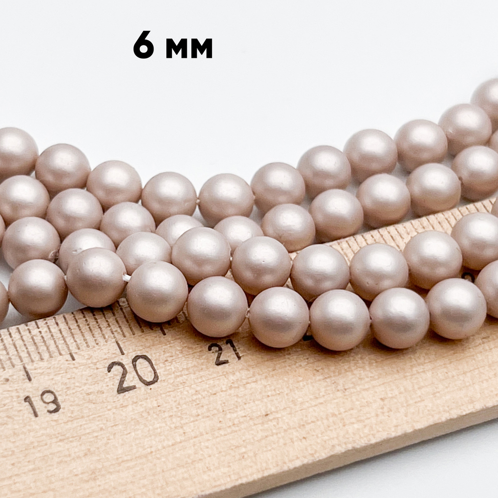 "Майорка" с эффектом сатин, цвет бежевый, диаметр 6,2 мм, цена за 15-16 шт (1/4 нити)