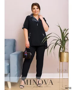 Костюм 8-300-синий Minova