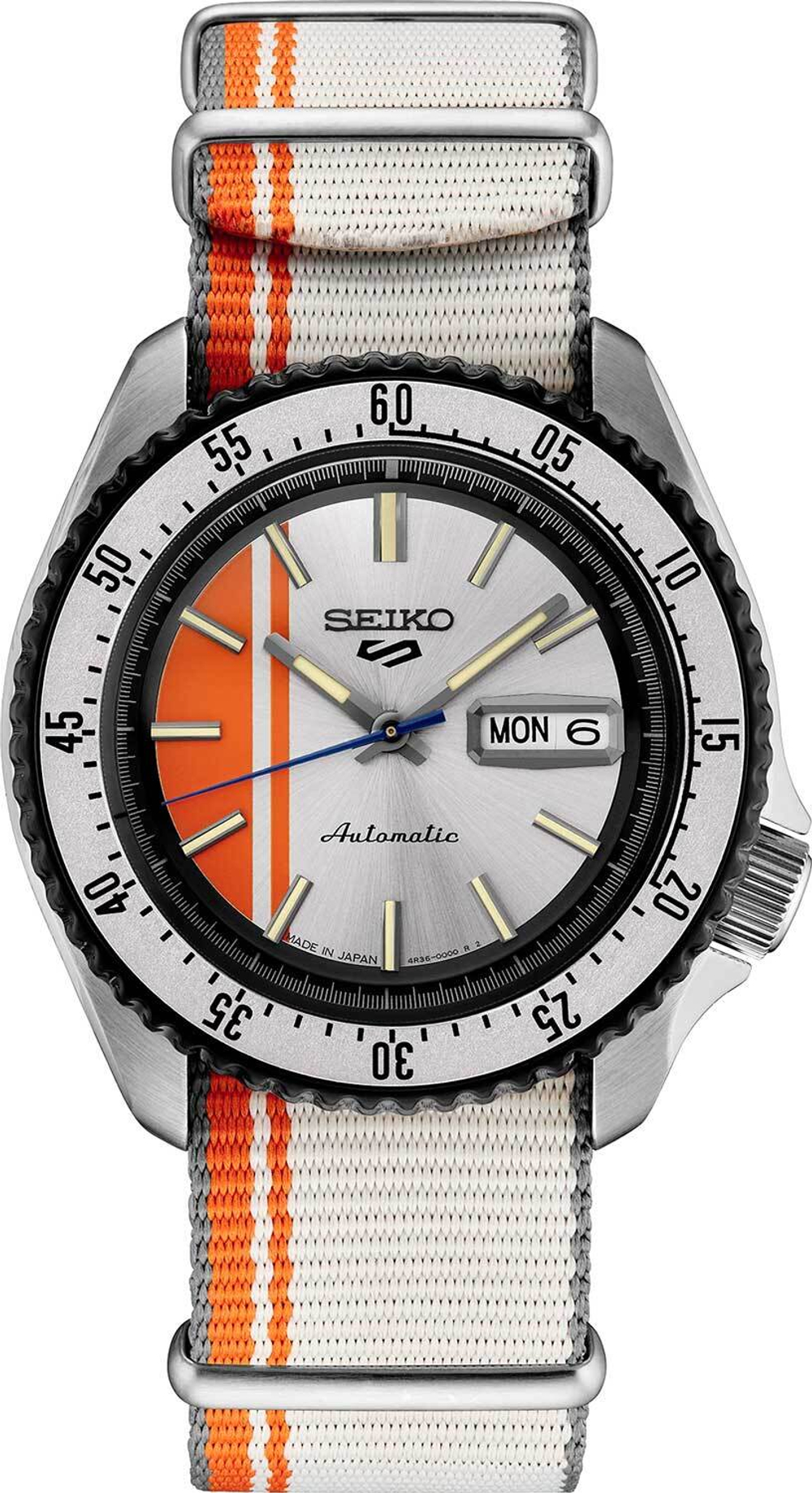 Японские механические наручные часы Seiko SRPK73