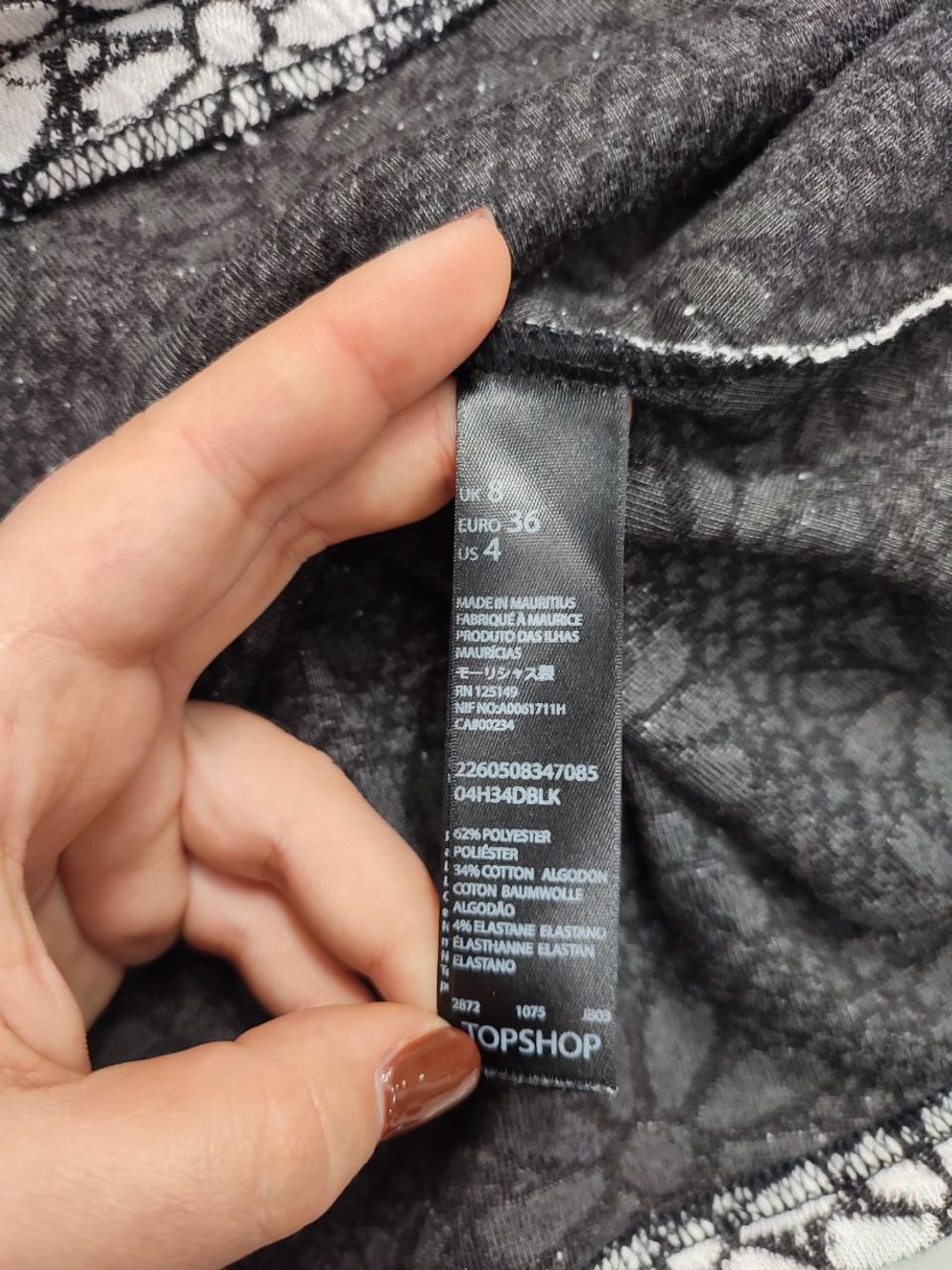 Платье Top Shop с цветами 42 размер