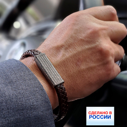 Православный мужской браслет Псалом 22