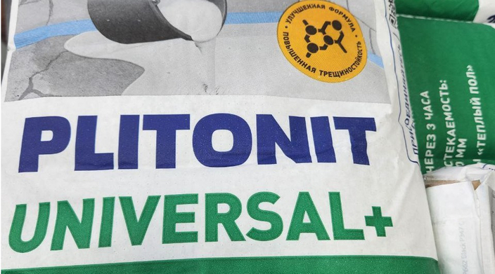 Плитонит Universal+ - скидка 13%