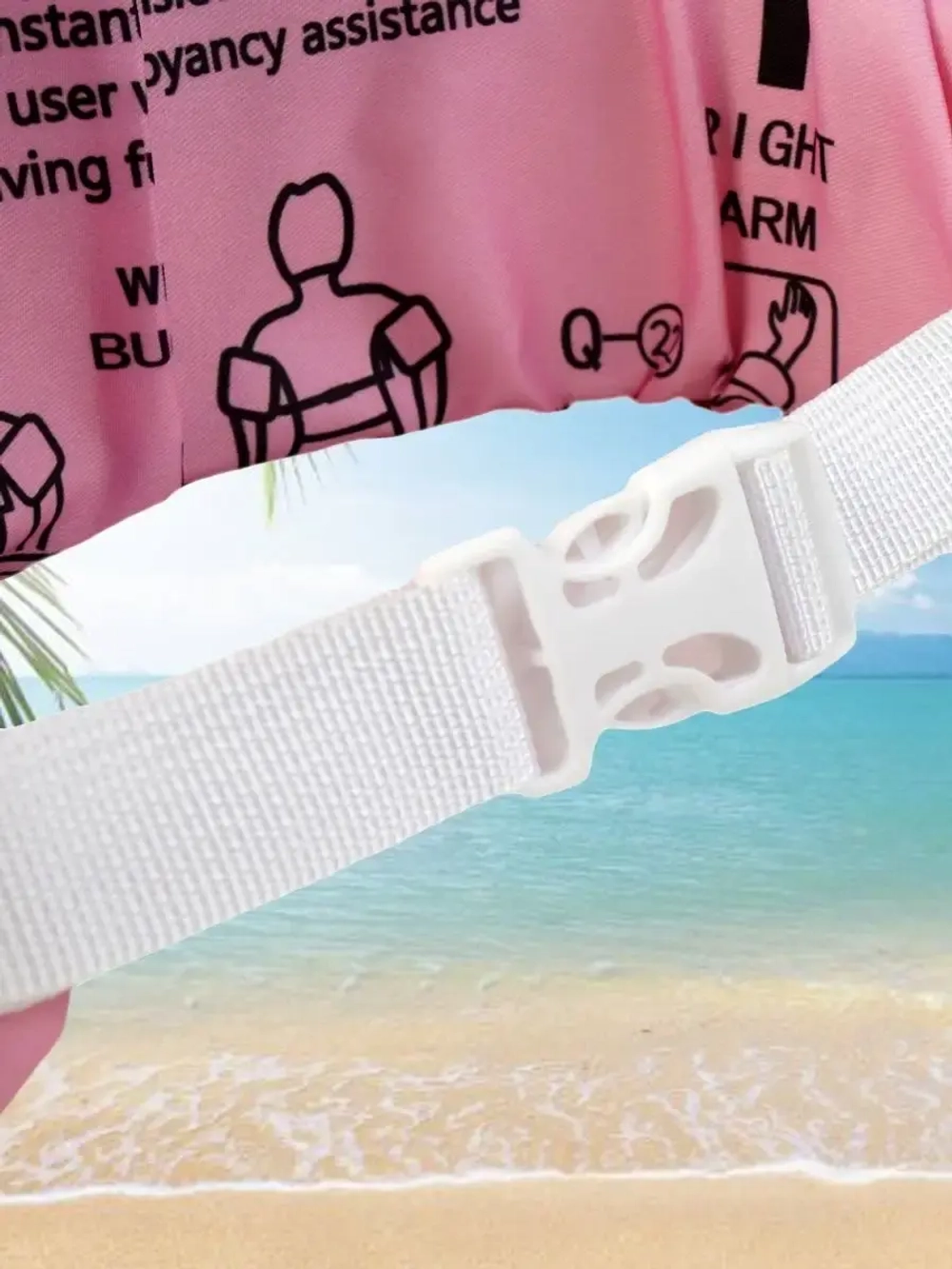 Жилет для плавания детский с нарукавниками