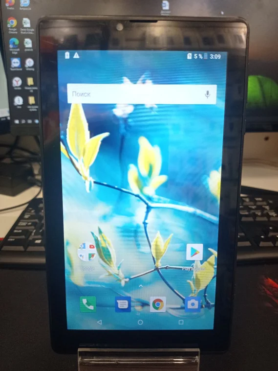 Планшет Digma Plane 7580S 4G