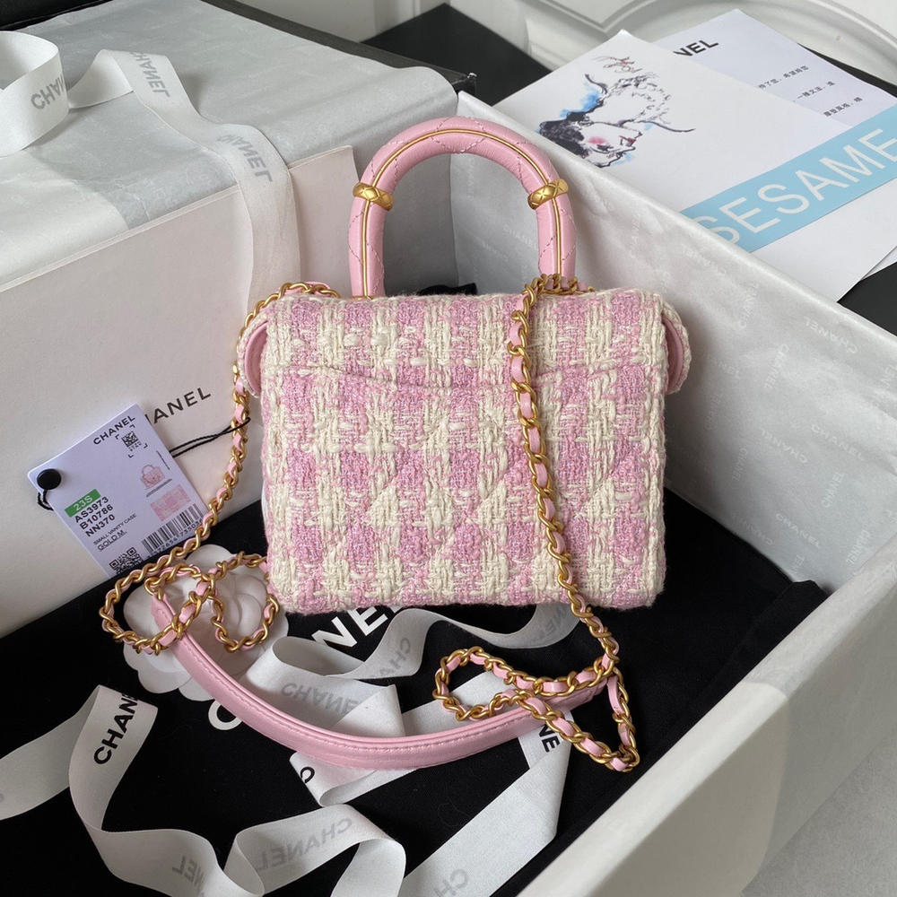 Chane1 Small Vanity Case