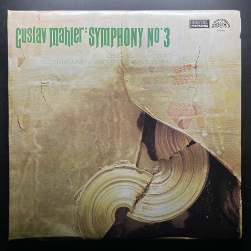 Малер - Симфония No. 3 2LP (Чехословакия)