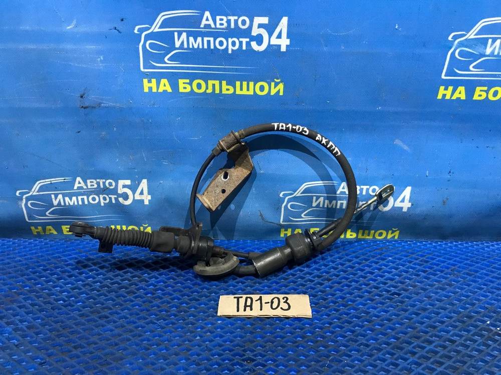 Трос переключения АКПП Honda AVANCIER 1999