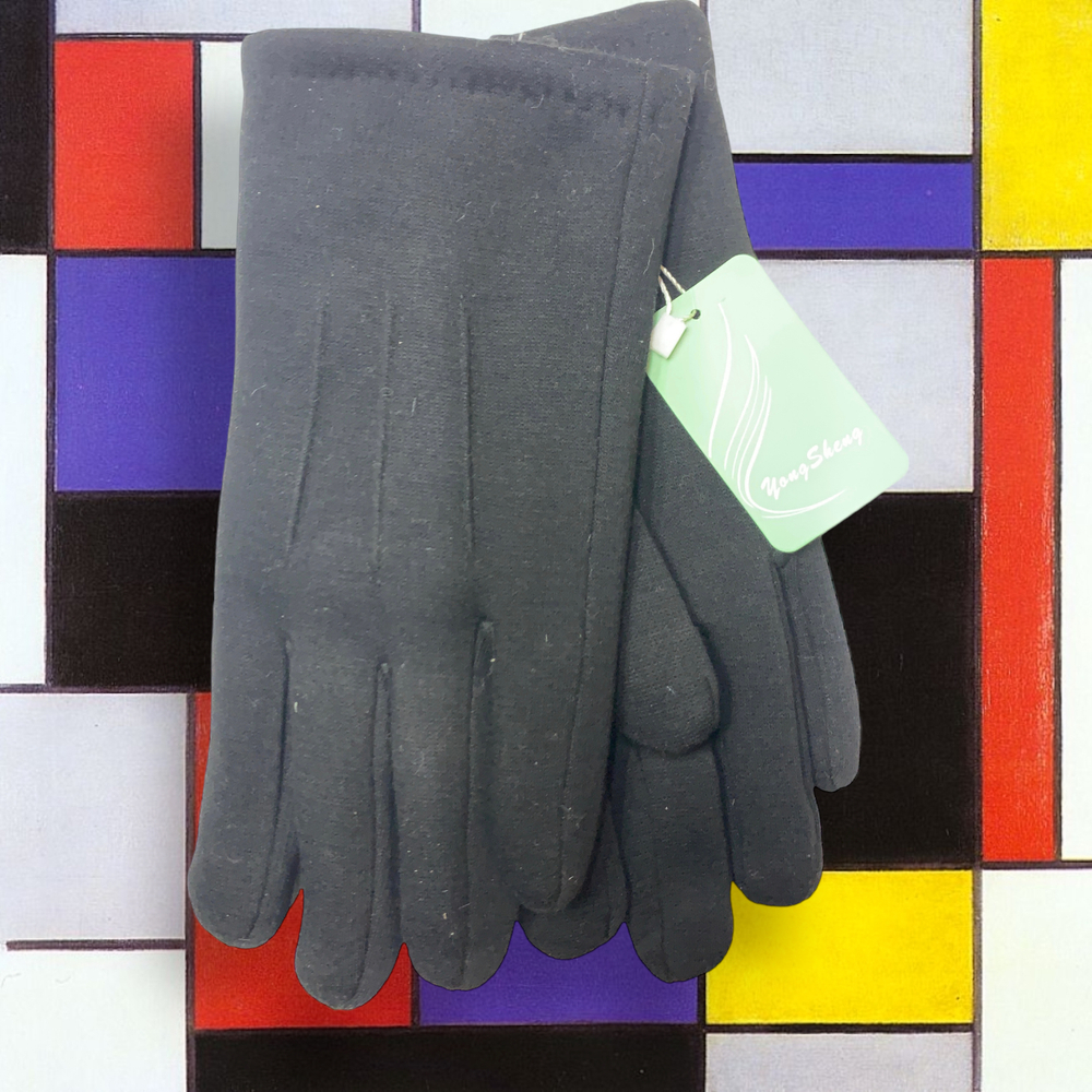 Перчатки. Мужские. Материал верха: Текстильные. Подклад: Кролик искусственный. В упаковке 10 шт.