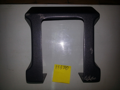 C-36-008-001 Пластиковый кожух