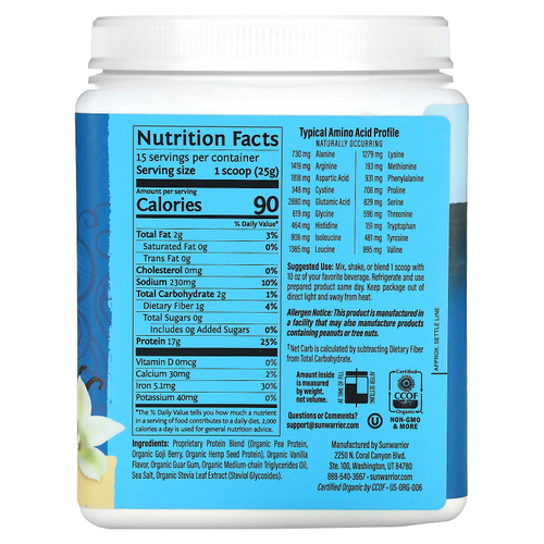 Sunwarrior, Warrior Blend Protein, ваниль, 375 г (13,2 унции)