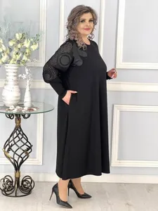 Платье «Арина» Fabrika