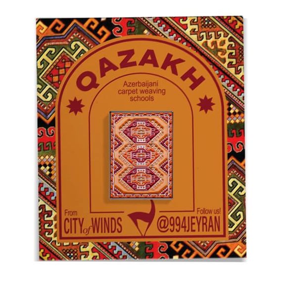 Yaxa nişanı (Qazax)