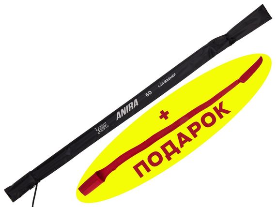 Удилище спин. Lucky John Anira 60 8&#39;2&quot; (2.49) с наконечником-стяжкой