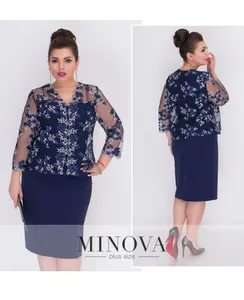 Платье 00274-темно-синий Minova