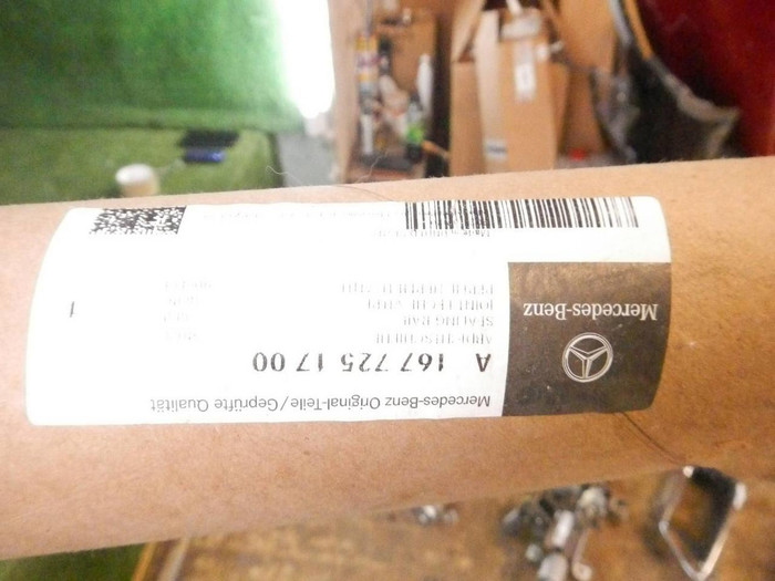 Накладка двери передняя левая Mercedes GLE V167 (2018-н.в.)