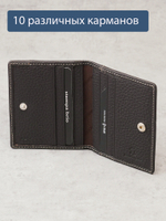 433 R - Футляр для карт с RFID защитой