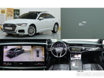 Audi A6 (C8) 40 TDI Premium (08.2020)