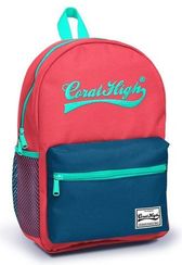 Çanta \ Сумка \ Bag CORAL HIGH MİNİ SIRT ÇANTA 23143