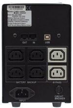 Источник бесперебойного питания  Powercom IMD-1200AP